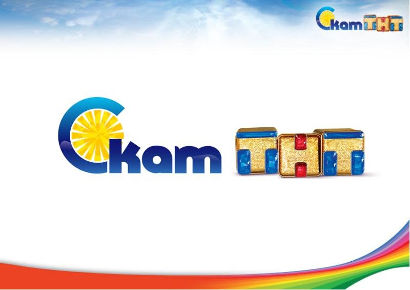 Скат ТНТ логотип