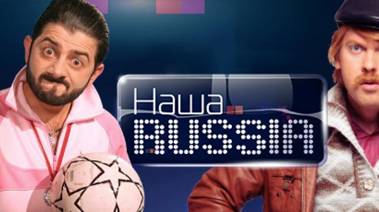 Наша Russia логотип