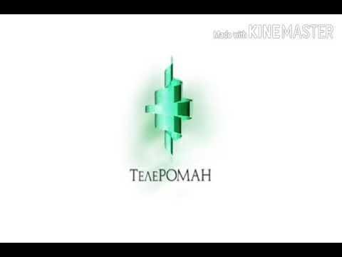 ТЕЛЕРОМАН заставка
