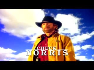 Крутой Уокер семечки