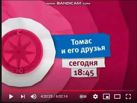 Карусель осень 2015 анонсы