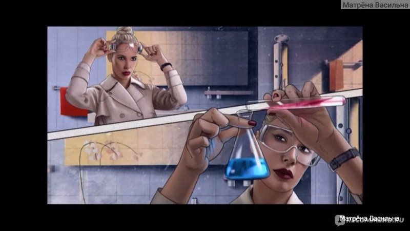 Ревизорро заставка