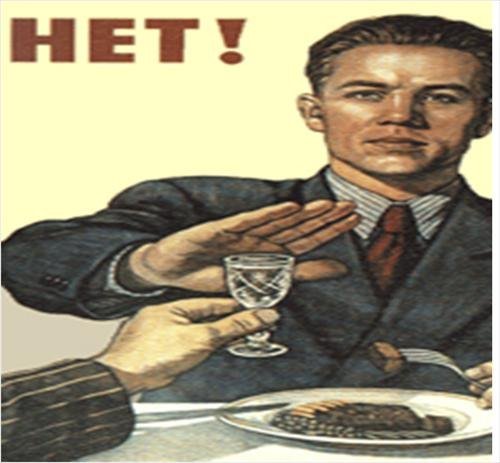 Слабо картинки