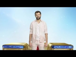 Реклама Скат ТНТ