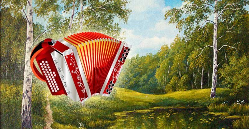 Гармонь на фоне природы