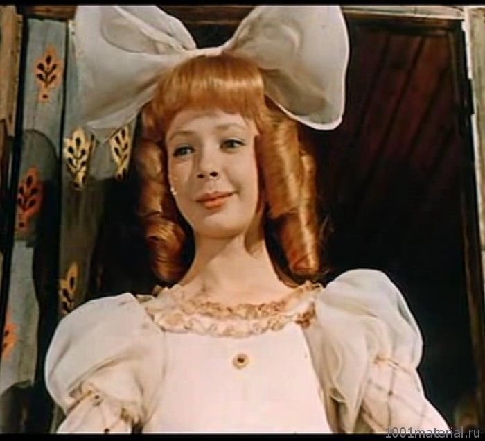 Лина Бракните куклу наследника Тутти