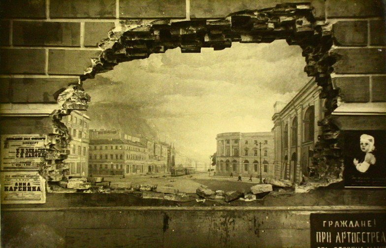 Ленинград в годы войны фон