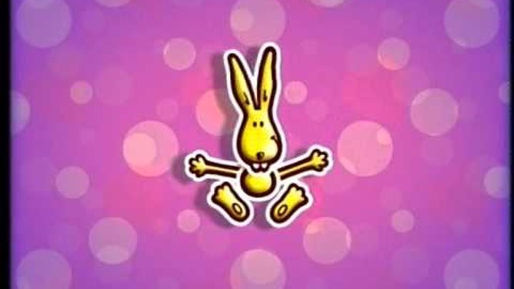 Тижик и Тижинка