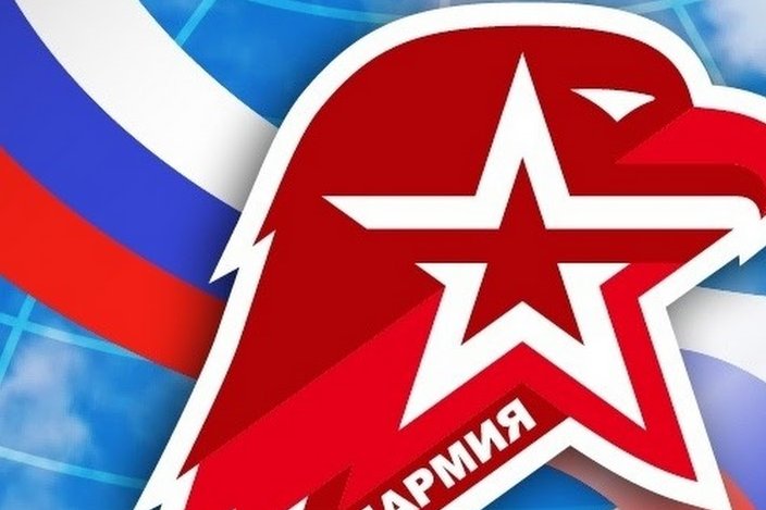 Флаг юнариии