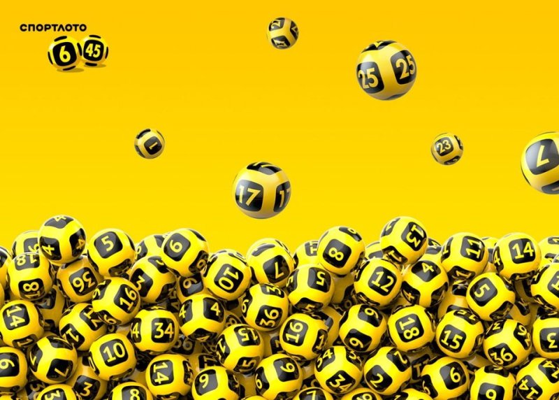 Столото суперприз 35 млн