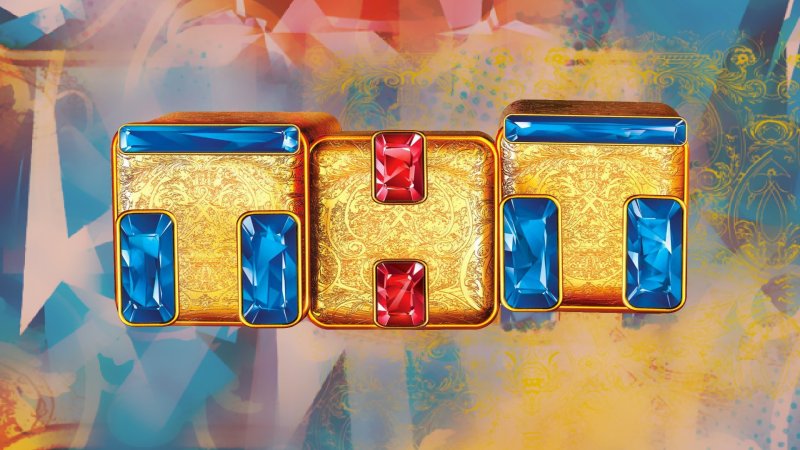 Джорджио Шварц ТНТ