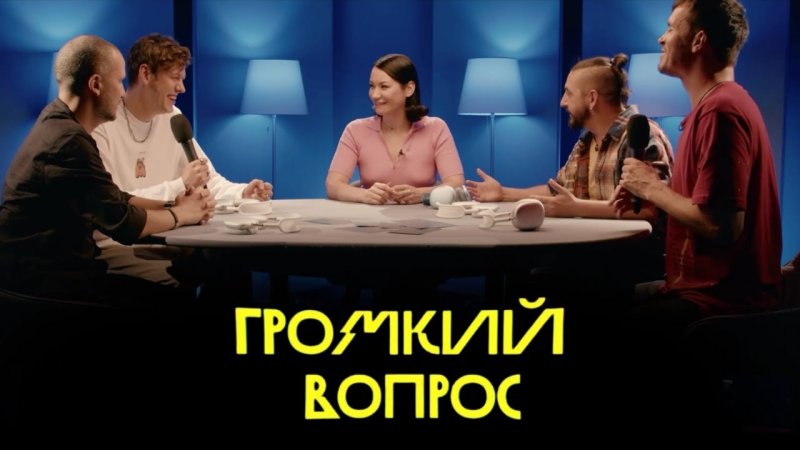 Импровизация с Идой Галич девочка с севера