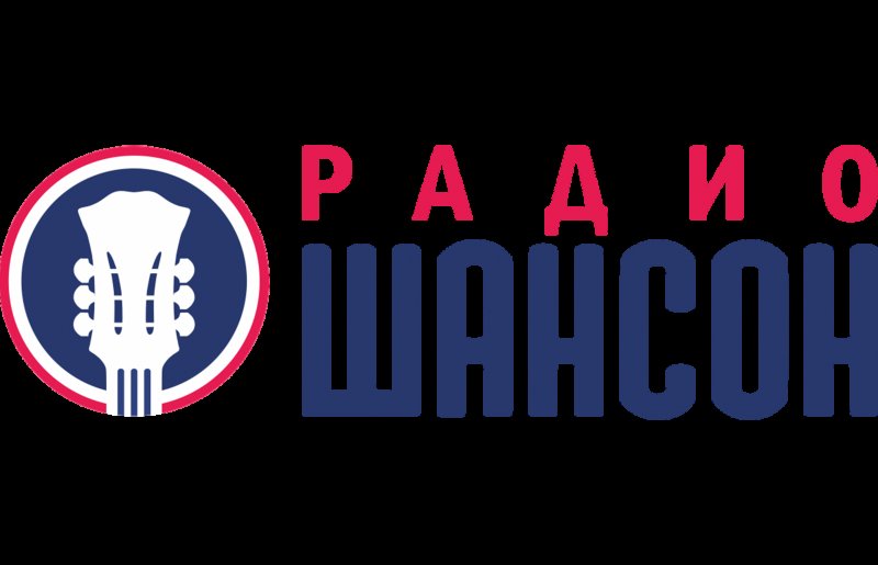 Эмблема радио шансон