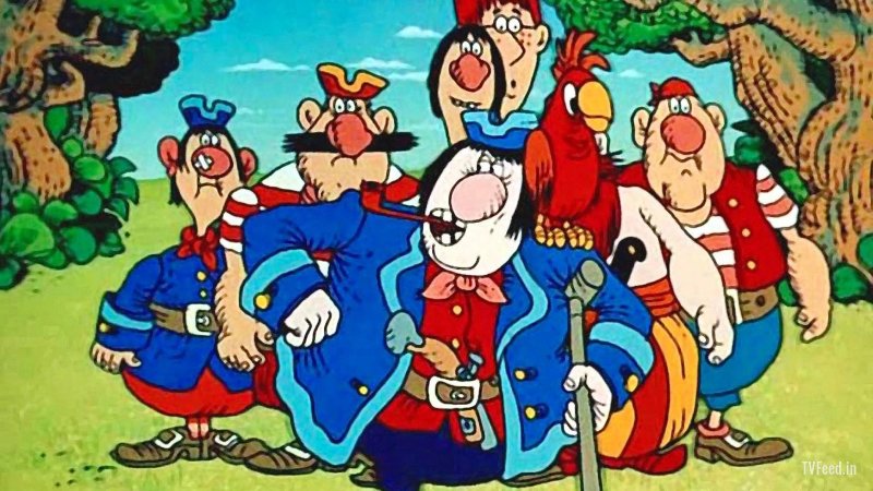 Остров сокровищ мультик 1988