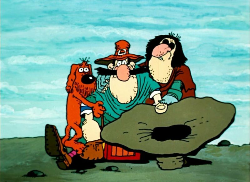 Остров сокровищ 1998