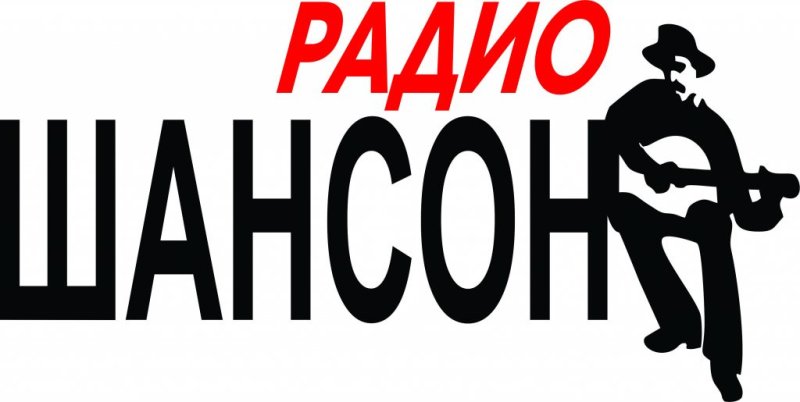Эмблема радио шансон