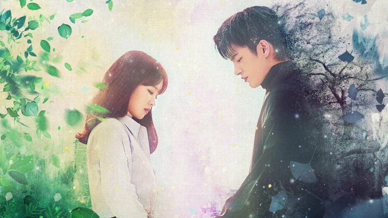 Дорама однажды разрушение 2021