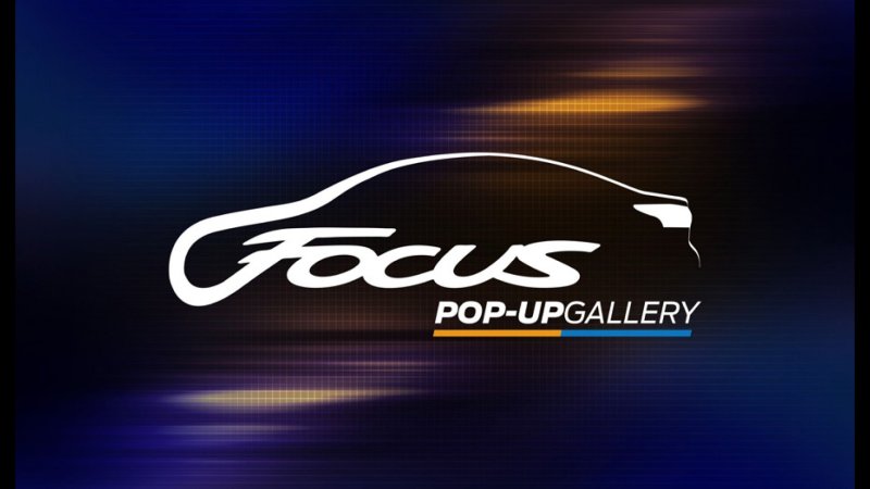 Ford Focus 2 лого