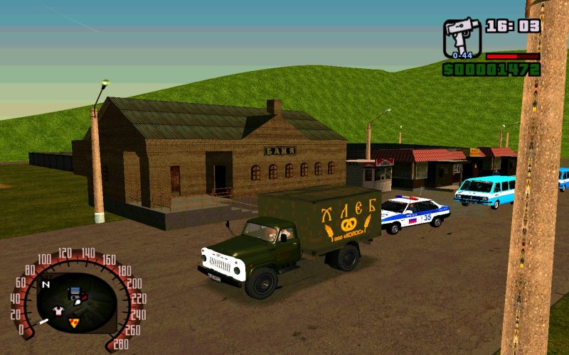 Grand Theft auto Криминальная Россия