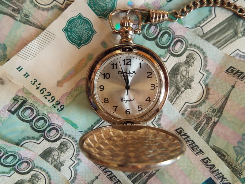 Заставка для привлечения денег