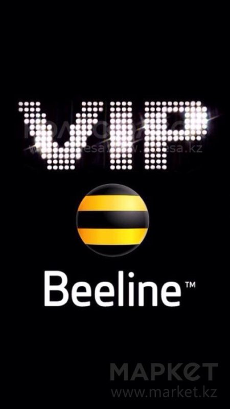 Билайн новый логотип