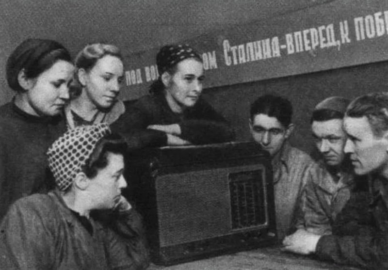 Радиоприемник си 1930е годы