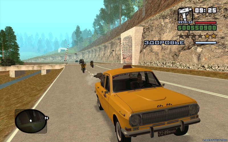 ГТА Сан андреас Криминальная