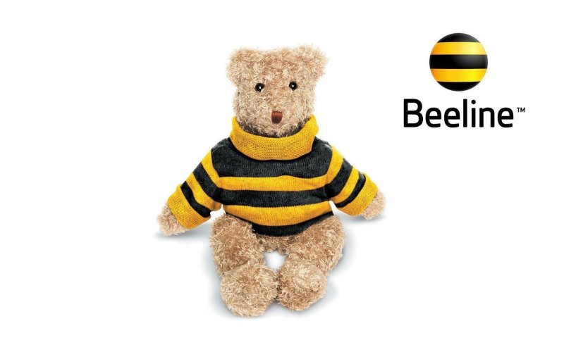 Слоган Билайн живи на яркой стороне