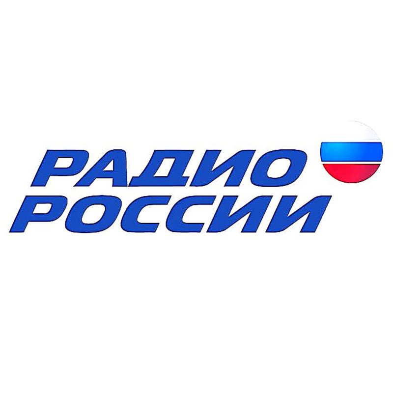 Радио России логотип