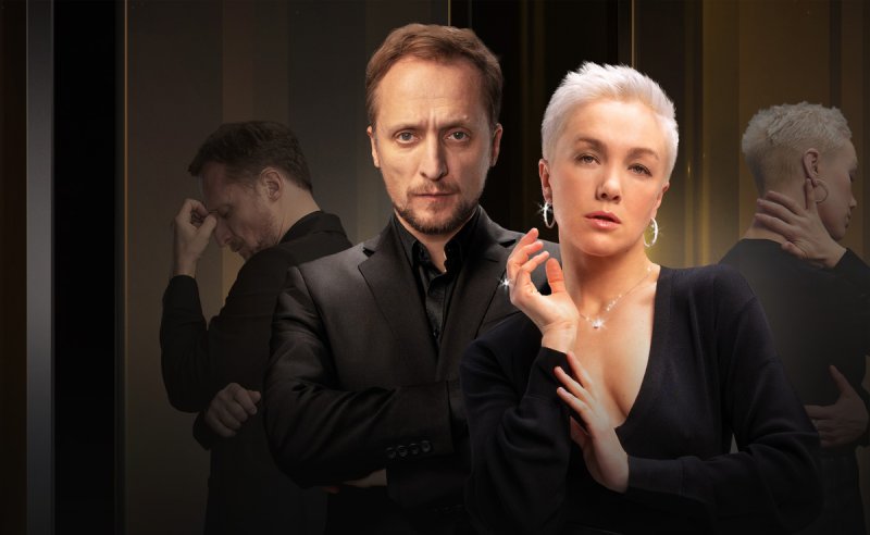 Владимир Мишуков и Дарья Мороз сериал