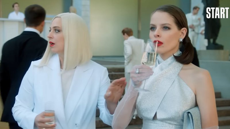 Содержанки(сериал, 2019) Марина Левкоева