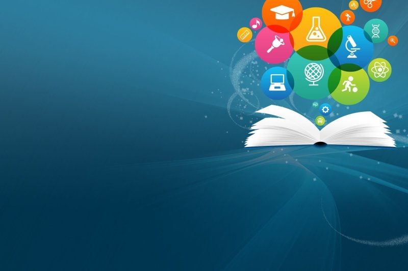 Школьный фон для презентации