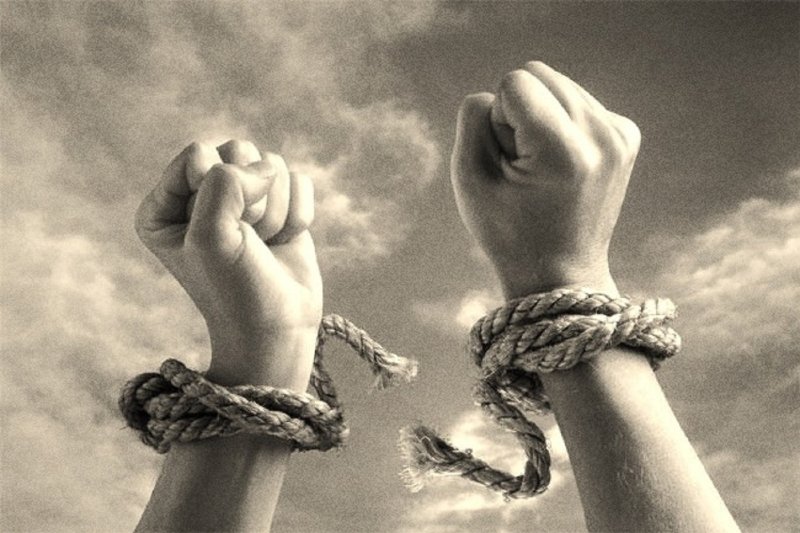 Свобода человека