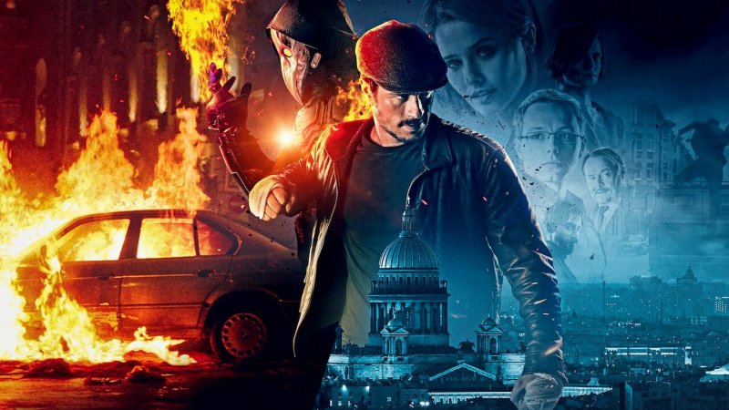 Майор Гром Чумной доктор фильм 2021