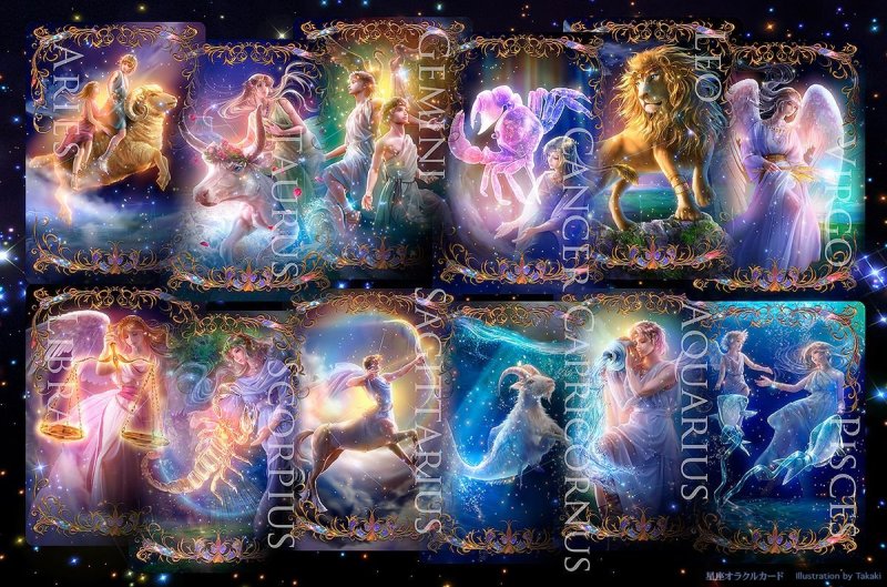 Картинки знаков зодиака