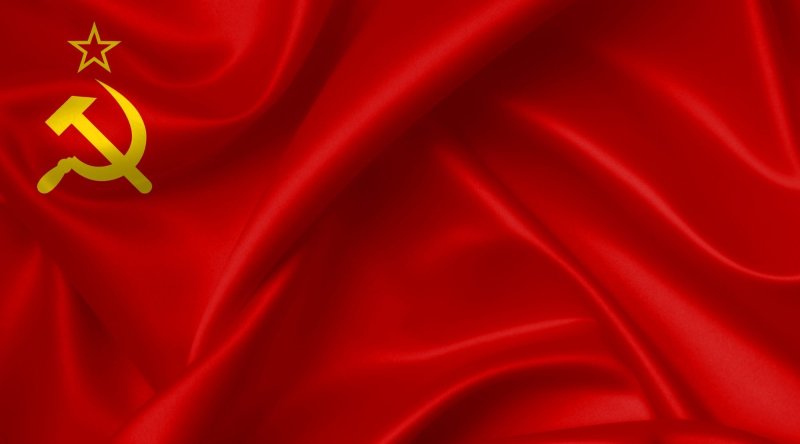 Флаг СССР 1939