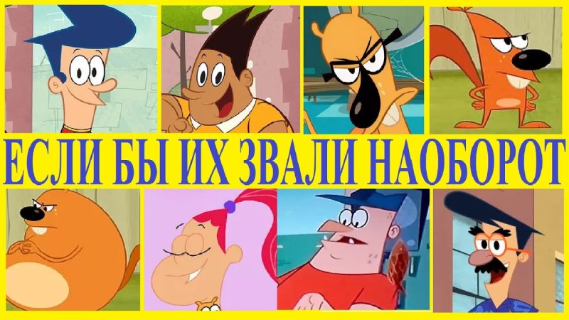 Миссия Блейк яой