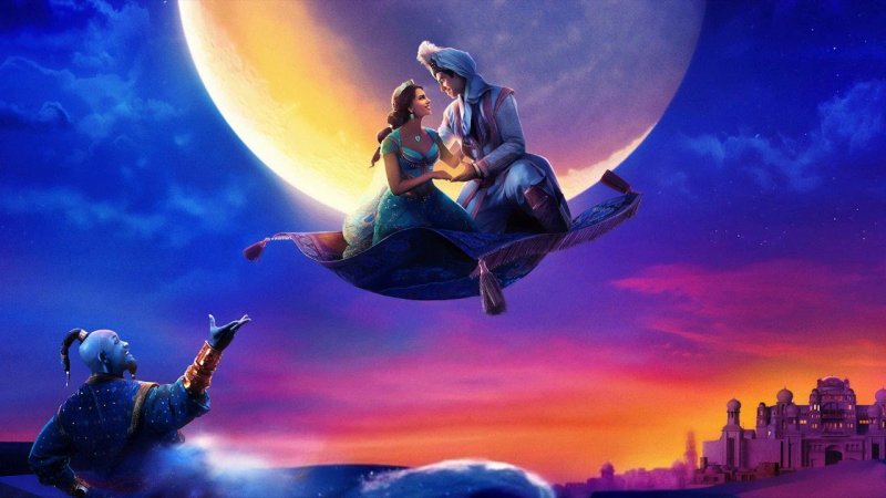 Алладин 2019 лампа