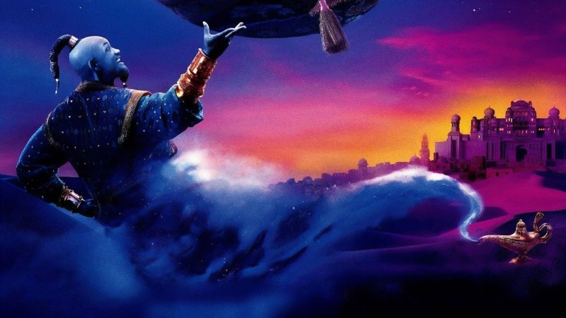 Алладин 2019 Аграба