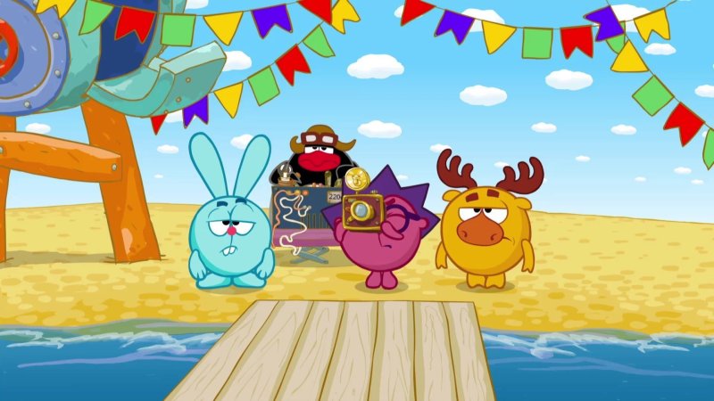 Крош Бараш Лосяш Нюша