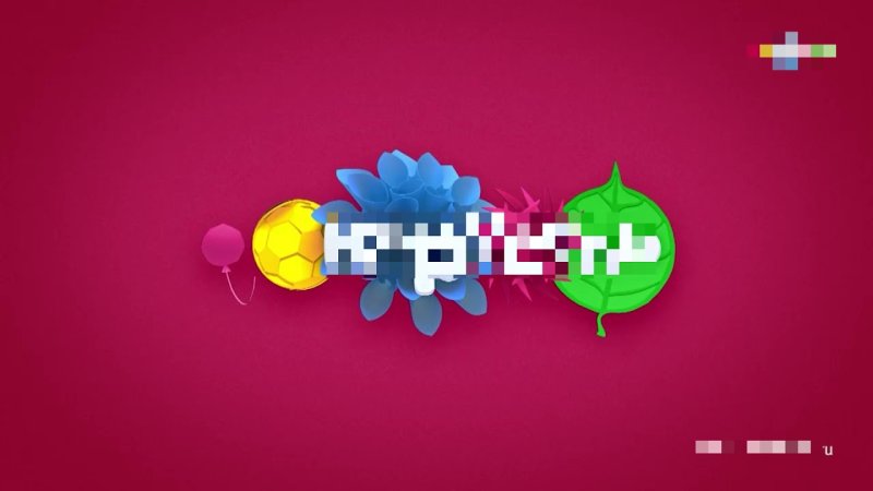 Канал Карусель Весна 2018