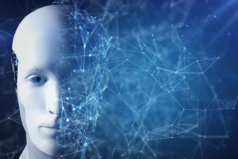 ИСКУСТВЕННЫЙИ нтеллект