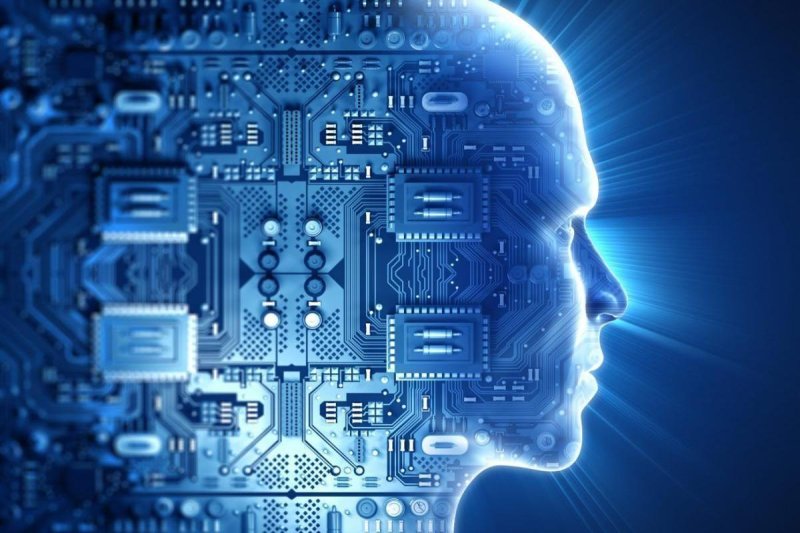 Искусственный интеелек