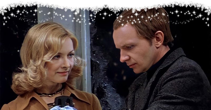 Ирония судьбы 1975