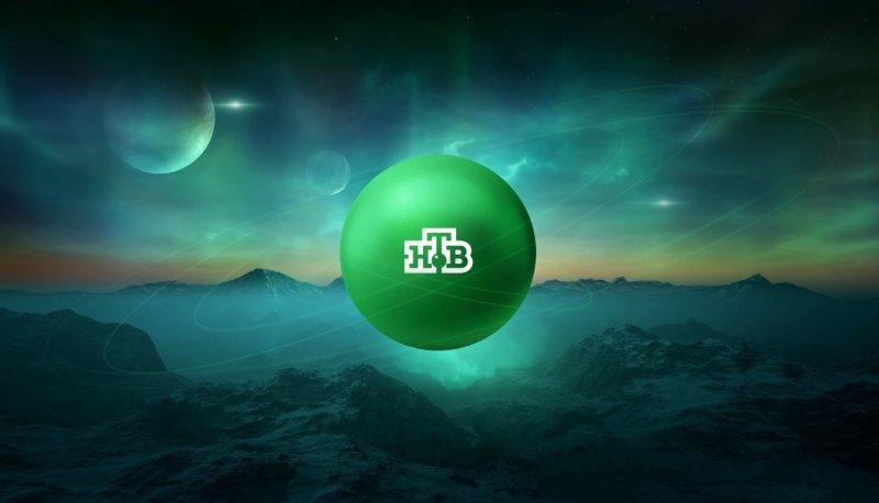 НТВ реклама