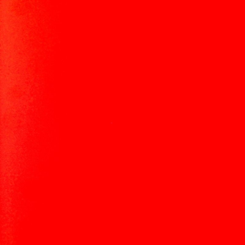 Ярко красный цвет