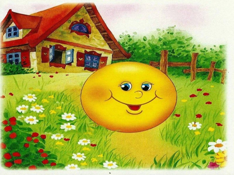 Народная сказка Колобок