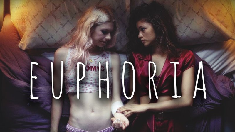 Эйфория 2 сезон обложка