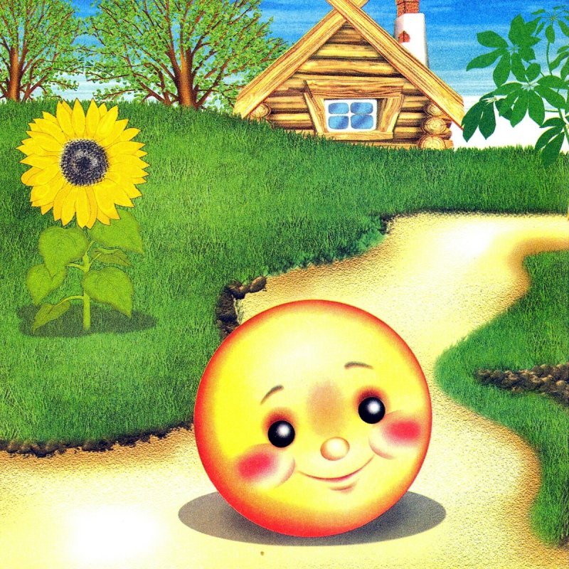 РНС Колобок