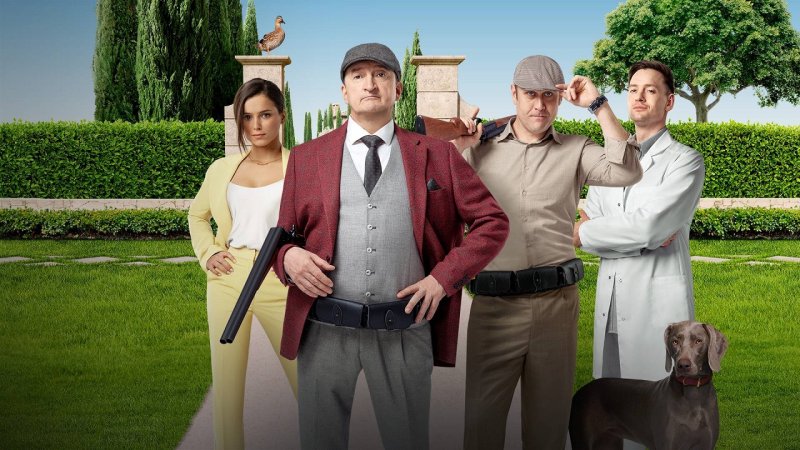 Гранд сериал 5 сезон